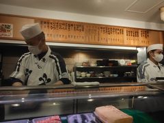 -元祖ぶっち切り寿司 魚心(三宫店)