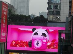 -观音桥步行街