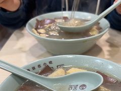 -金原鸭血粉丝汤总店(锁金村店)
