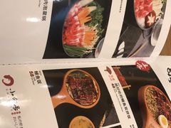 -小句号·精致料理(江南环球港店)