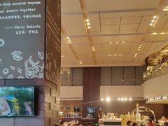-广州希尔顿逸林酒店-OPEN開·全日制餐厅·海鲜·小火锅·自助餐(东风路店)