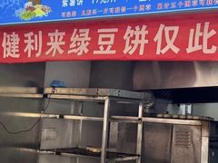 -光谷广场
