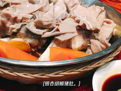-顺德了能馆(虎门店)