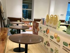 -迦南·甜品蛋糕(传媒店)