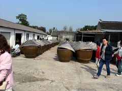 -苏州市吴中区光福窑上花果蜜饯厂