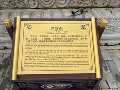 -清西陵