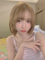 -bymiga