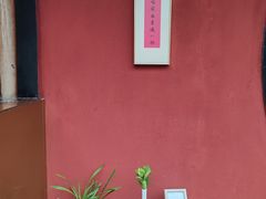 -峨眉山报国寺