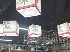 -牛市坎火锅(建设路店)