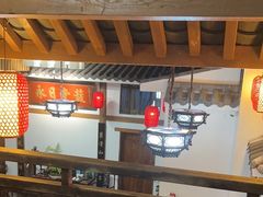 -道南書院·私房菜·早午茶·茶馆