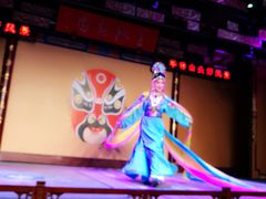 -盖碗儿梨园·变脸吐火·川剧(天府广场店)