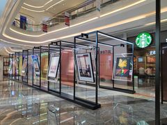 -银泰百货(厦门国贸中心店)