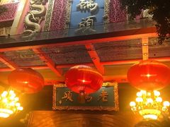 -老码头火锅(玉林店)