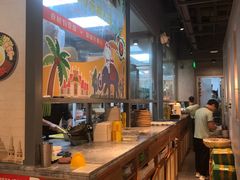 -正泰餐厅AmazingThai(新奥购物中心店)