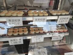 -王泰和高桥松饼(富华大楼店)