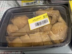 -盒马鲜生(杨高南路店)