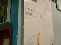 -默迹咖啡馆