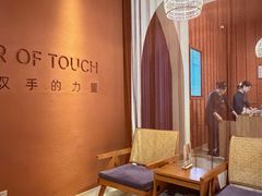 -LANN I 蘭·泰式古法按摩(高岛屋百货店)