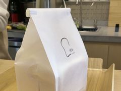 -崎本的店·专业酵种吐司(无锡万象汇店)