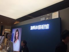-海马体照相馆(深圳万象天地店)