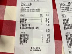 -西贝(华发商都店)