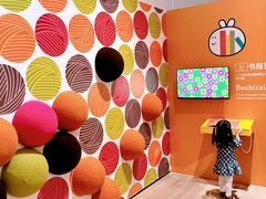 -宝龙艺术中心(七宝宝龙城店)