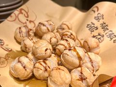 -泥糊破店小酒馆·团建聚餐(南京西路店)