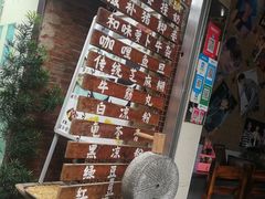 -小洲村