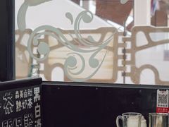 -華人 華星冰室(氹仔 店)
