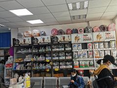 -北京赛佳动物医院