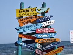 -北戴河碧螺塔海上酒吧公园