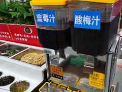 -忆千城印象火锅川锅·铜锅·烧烤