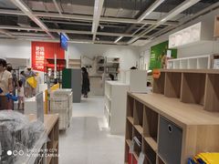 -宜家家居(西安未央商场店)