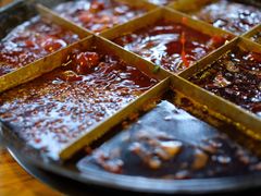 -岗上渣渣老火锅(两路口店)