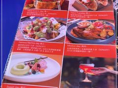 -Famous肥猫墨西哥音乐餐吧(五棵松华熙LIVE店)