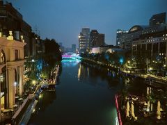 -Tipsy Bar•屋顶露台酒吧&水烟吧