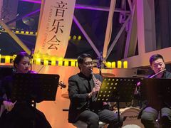 -月光漫步高空酒吧&景观下午茶Moonwalker Sky Land