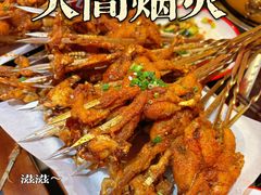 -簋街
