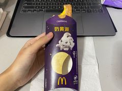 -麦当劳(世纪汇广场店)
