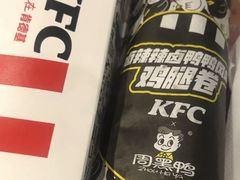 -肯德基(凤凰海店)