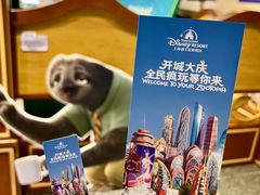 -锦江旅游(上海旅行社店)