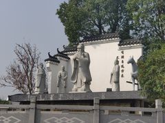 -武汉紫薇都市田园