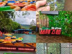-古龙峡云天玻霸