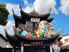 -惠山古镇·寄畅园