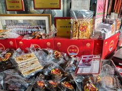-高建民酒楼(红旗大街店)