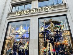 -路易·威登(香榭丽舍大道店)