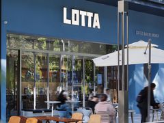 -LOTTA COFFEE(安居博文苑店)