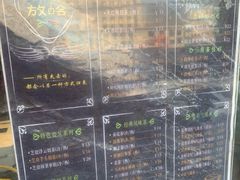 -甜胚子奶茶(西关店)