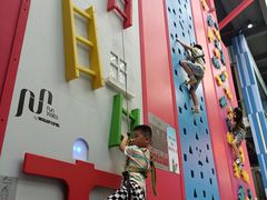 -蒙特利亲子乐园