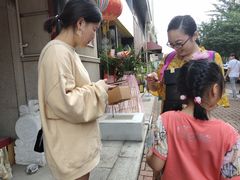 -秦汉胡同国学书院(天鹅湾分馆)